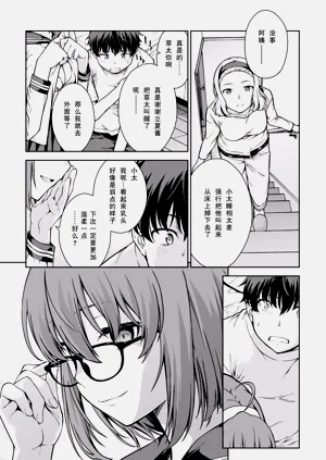 第48頁圖