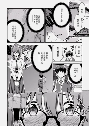 第49頁圖
