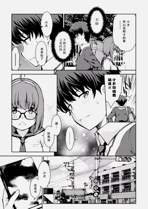 第50頁圖