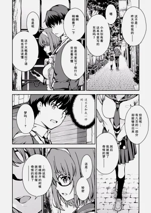 第51頁圖