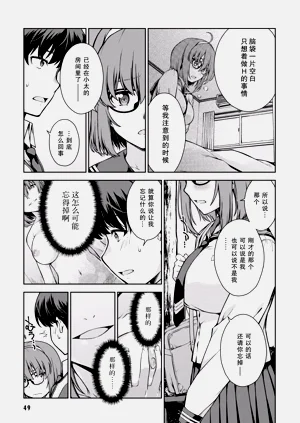 第52頁圖