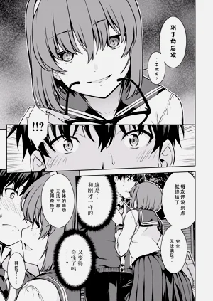 第54頁圖