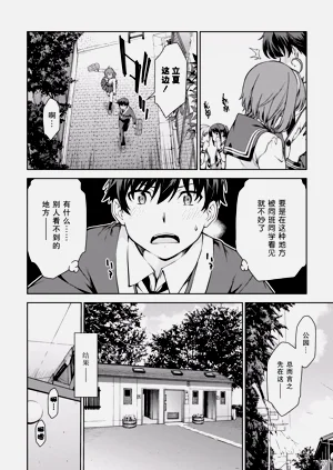第55頁圖