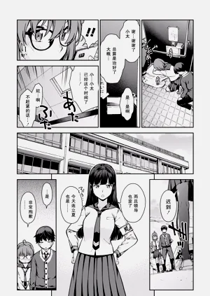 第59頁圖