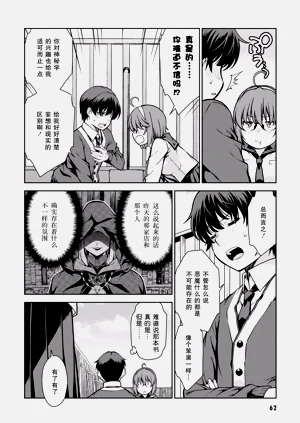 第65頁圖