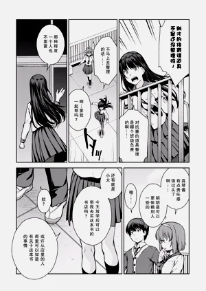第68頁圖
