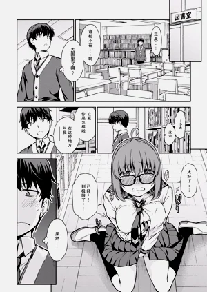 第71頁圖