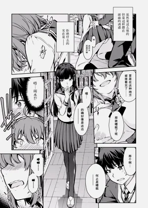 第74頁圖