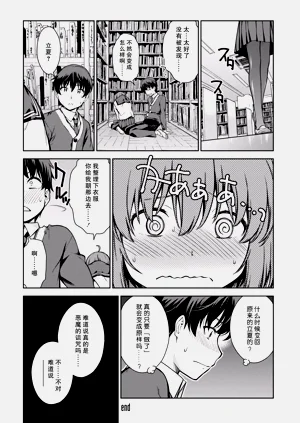 第77頁圖