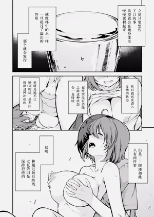 第79頁圖