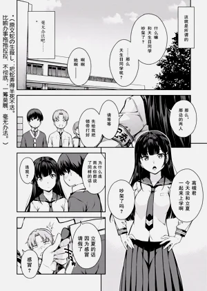 第81頁圖