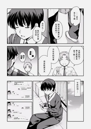 第84頁圖