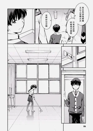 第89頁圖