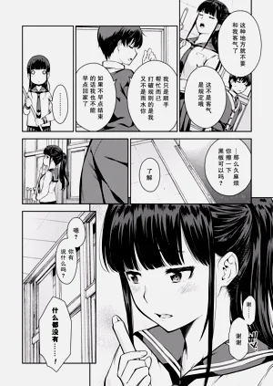 第91頁圖