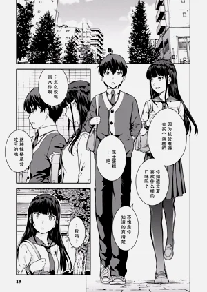 第92頁圖
