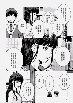 第93頁圖