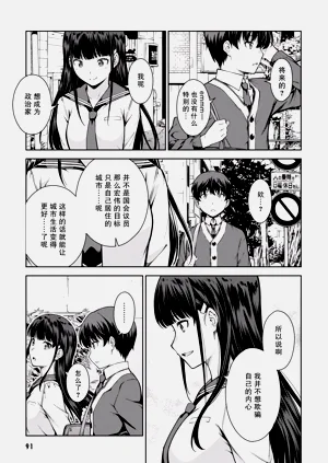 第94頁圖