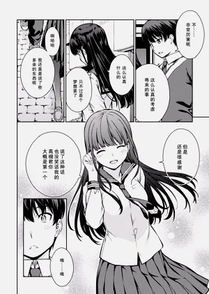 第95頁圖