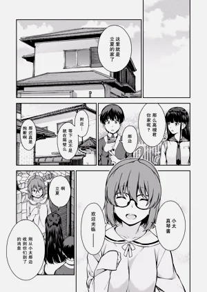 第96頁圖