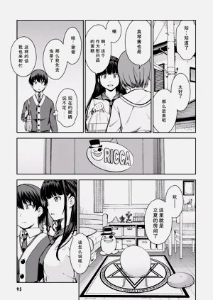 第98頁圖