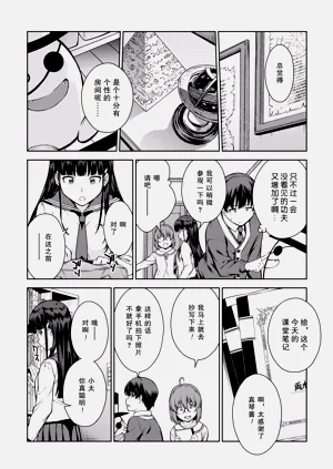 第99頁圖