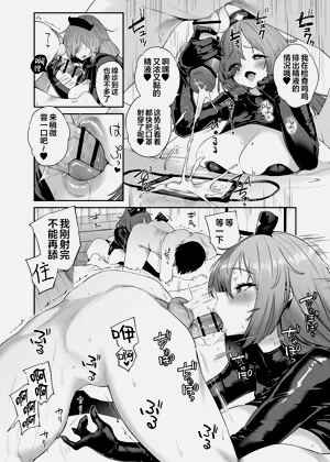 第12页图