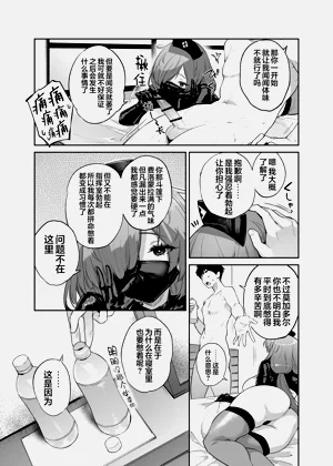 第23页图