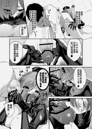 第9页图