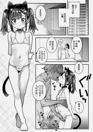第21页图