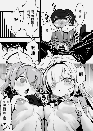 第14页图