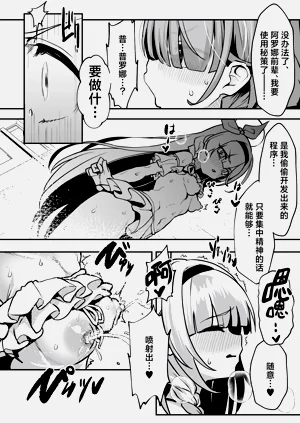 第19页图
