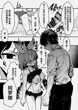 第24页图