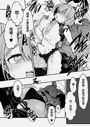 第27页图