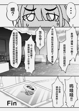 第39页图