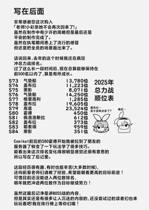 第40页图