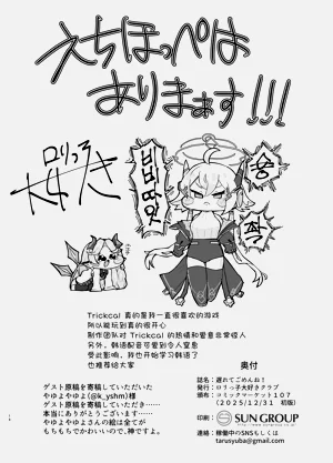 第18页图