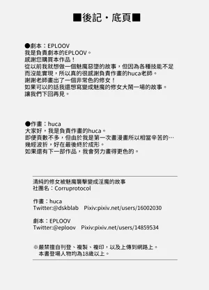 第13页图