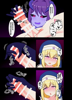 第21頁圖