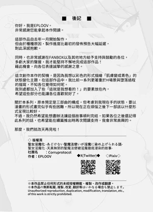 第39頁圖