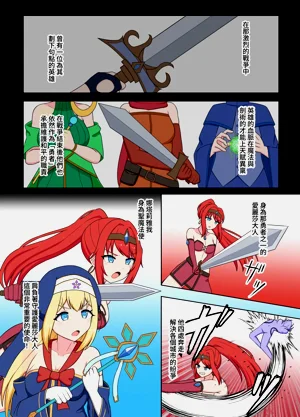 第4頁圖