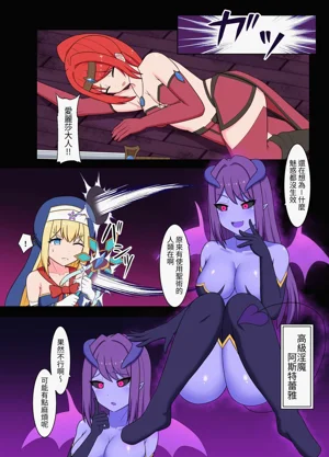 第6頁圖