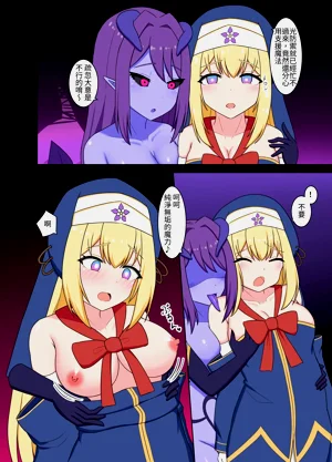 第8頁圖