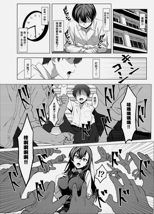 第11頁圖