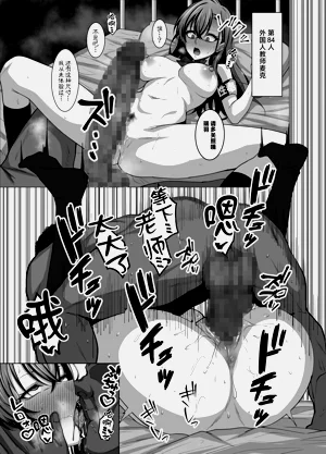第26頁圖