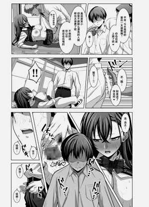 第28頁圖