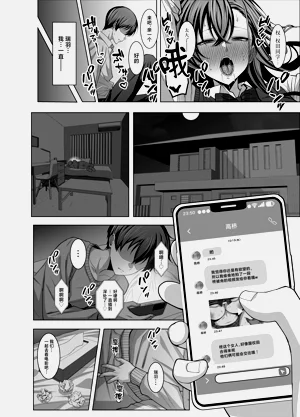 第31頁圖