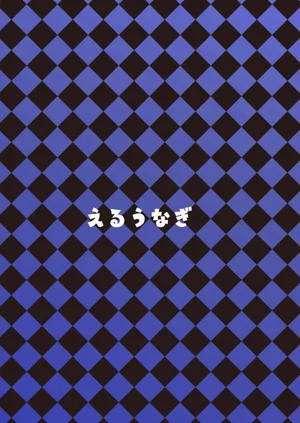 第35頁圖