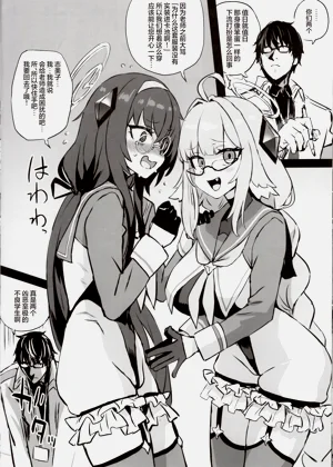 第8頁圖