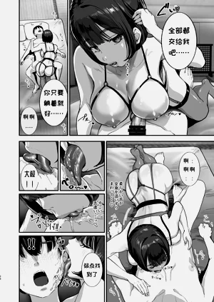 第25页图