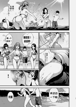 第34页图